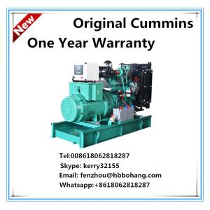 China 30KW Cummins diesel generator set with Stamford alternator supplier
