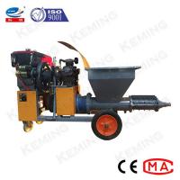 China Backfill Grouting Mortar Plastering Machine Cement Spraying Machine For Mining Well on sale