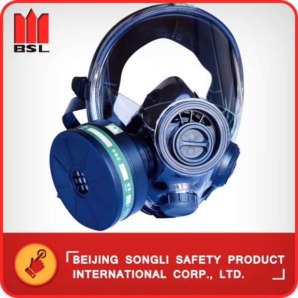 SLR-M600 RESPIRATOR (MASK)