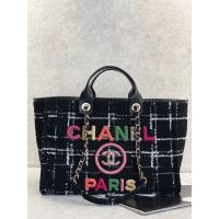 China Chanel 2022 Sotheby's Custom Branded Bags Tweed Beach Bag FW Rainbow Tote on sale