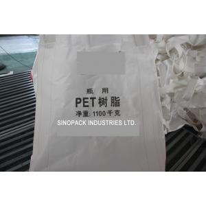 Polypropylene Circular / Tubular Big Bag FIBC For PET Resin Packing