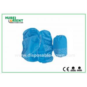 China Non-Woven Medical Use Shoe Covers/Waterproof Work Shoe Covers For Disposable Use supplier