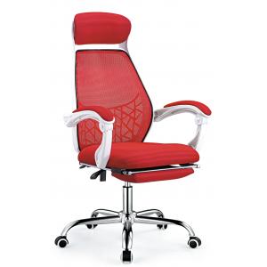 心地よく調節可能なバック オフィスの椅子、流行の管理の横たわるオフィスの椅子
