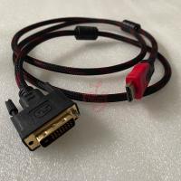 China HDMI Convert Signal To DVI Cable For Sale on sale