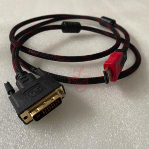 China HDMI Convert Signal To DVI Cable For Sale supplier