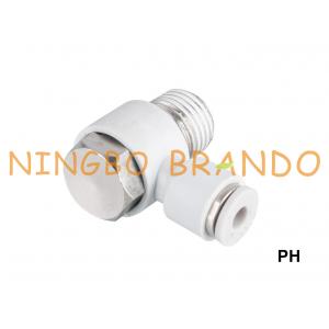 PH Male Banjo Pneumatic Air Hose Connectors 1/8'' 1/4'' 3/8'' 1/2''