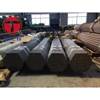 China Carbon Seamless Steel Tube For Boilers Heat Exchangers Pipes on sale
