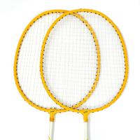 China Hybrid Shuttlecock Badminton Heavy Training Racket Training Light Weight Badminton Racquet on sale