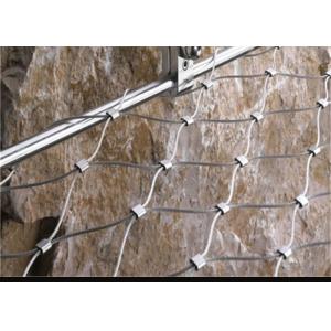 China Weatherproof Stainless Steel Wire Rope Net , Easy Installation Ss Rope Mesh supplier