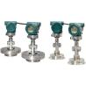 China EJXC80A EJAC80E Differential Pressure Transmitter with HART Protocol wholesale