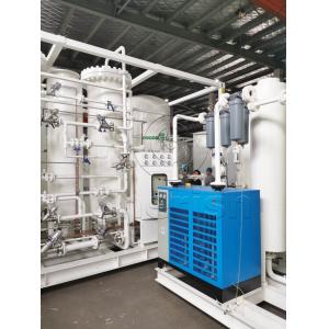 China Industrial PSA Oxygen Gas Generator Used In Oxygen Enriched Combustion supplier