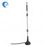430 - 470MHZ Indoor HD Antenna Small Magnetic Base Antenna With Vertical
