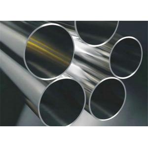 China 300 Series Inox 316L Stainless Steel Round Pipe ， Welding Stainless Steel Pipe supplier