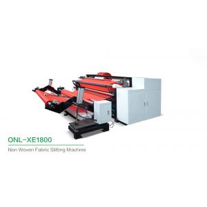 Full Automatic Double Slitting And Rewinding Machine High Speed Operation