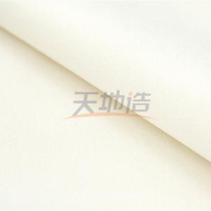Meta Aramid Fabric 180gsm White For Racing Suit