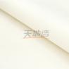 China Meta Aramid Fabric 180gsm White For Racing Suit wholesale