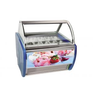 China Ice Cream Display Freezer Curved Glass Door With Led Light Heating Wire supplier