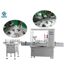 Fully Automatic Toner Filling Machine 10-30ml For Small Container