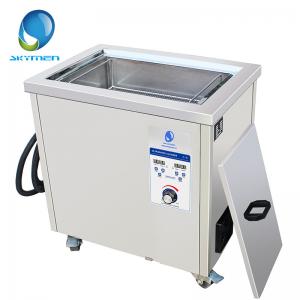 Fingerprint Mobile Phone Screen Ultrasonic Cleaning Machine Fast Clean Dust