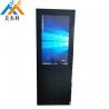 China Interactive Display Outdoor Digital Signage 43 Inch Outdoor High Brightness Monitor wholesale