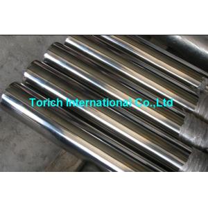 China 50mm ASTM A519 Hydraulic Cylinder Pipe Alloy Steel Mechanical Tubing supplier