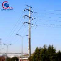 China 220kv High Tension Wire Tower Dc Suspension Type Monopole 32.25m on sale