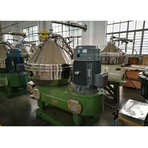 Green Disc Oil Separator Fine Separating Affection 5000-15000 L/H Capacity