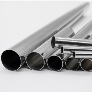 China NDT Stainless Steel Cold Rolled Seamless Pipes Precise Polishing Thick Welding supplier