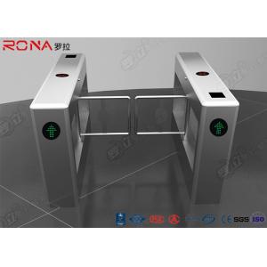 China Auto Gate Swing Gate Turnstile Mechanism Rfid Door Opener 180° Arm Work Angle supplier