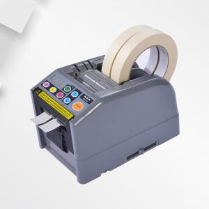 Office Automatic Tape Dispenser Machine , 220V Packing Tape Machine