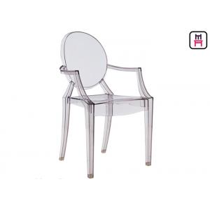 Salon / Event Outdoor Restaurant Chairs , Modern Stackable Ghost Chairs