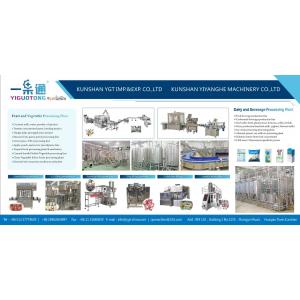China Beverage Process Plant Turnkey Project For Juice Drink supplier