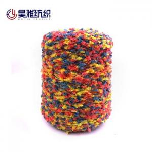1/3.8NM 100% Polyester Soft Fluffy Dyed Tropical Yarn In Sections For Clothing Fabrics