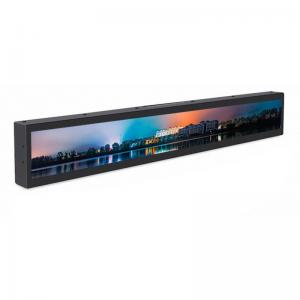 China 23.1 Inch Network Stretched LCD Display For Advertising Shelf supplier