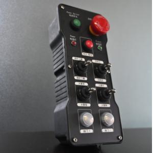 250m Toggle Switch Remote Control