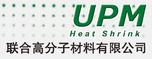 China Automotive Wiring Harness manufacturer