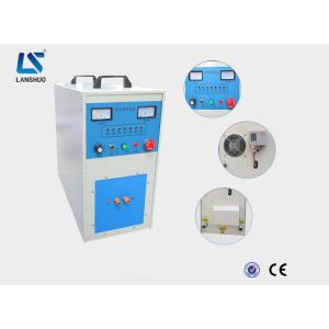 Portable Electric Brazing Machine / Induction Brazing Unit 690×290×600mm
