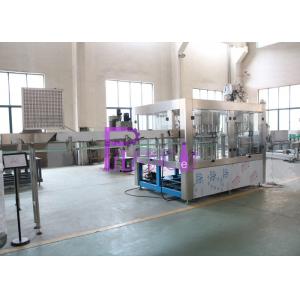 China Full Automatic 3 In 1 Drinking Water Filling Plant For 4.5L / 5L PET Bottle supplier