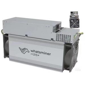 P21D Power Supply Whatsminer M30S++ 110T 3410W IEC C19 Power Line