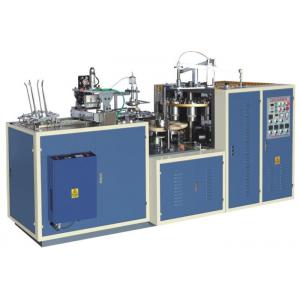China 160 - 500 GSM Printed Cutting Paper Bowl Making Machine , Disposable Bowl Making Machine supplier