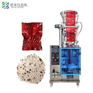 China Automatic Granule Packaging Machine Back Side Seal Sachet Packer wholesale