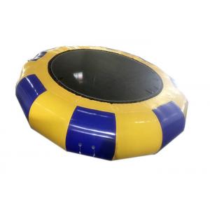China Adult Giant Inflatable Water Trampoline , Inflatable Lake Blow Up Water Trampoline supplier