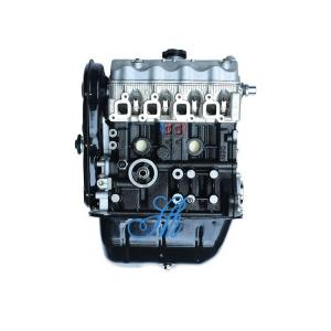 Changan Star 2 Gas Engine 465QB Boost Your Auto's Performance with 1.012L Displacement