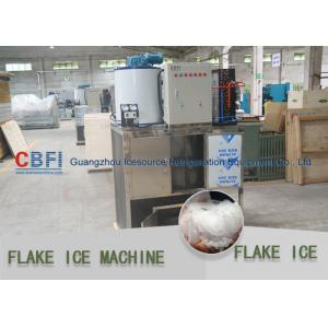 China Fish / Keep Fresh Cooling Flake Ice Machine Work With Cold Room 1 Phase -  3 Phase supplier