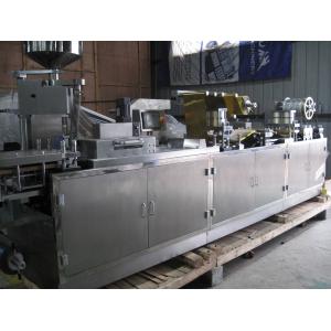 ALU / PVC / ALU Tropical Blister Packing Machine With GMP Standard