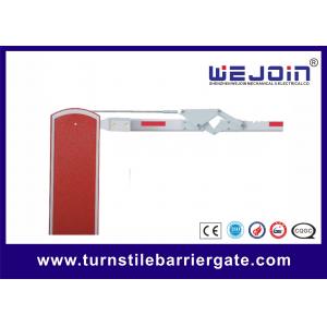 China RFID / Barcode Ticket Access Control Barriers And Gates For Car Parking System supplier