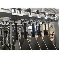 China Full automatic can Packaging Machine / fruit juice  / beer on sale