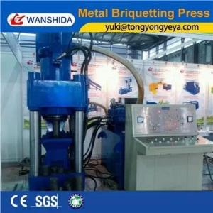China 315 Ton Metal Briquetting Press 25MPa Hydraulic Briquette Press Machine supplier