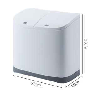 China New Design Kitchen Trash Can Sorting Garbage Cans Household Dry and Wet Separation With Lid wholesale