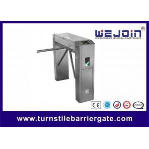 China Pedestrian Gate Access Control Systems supplier